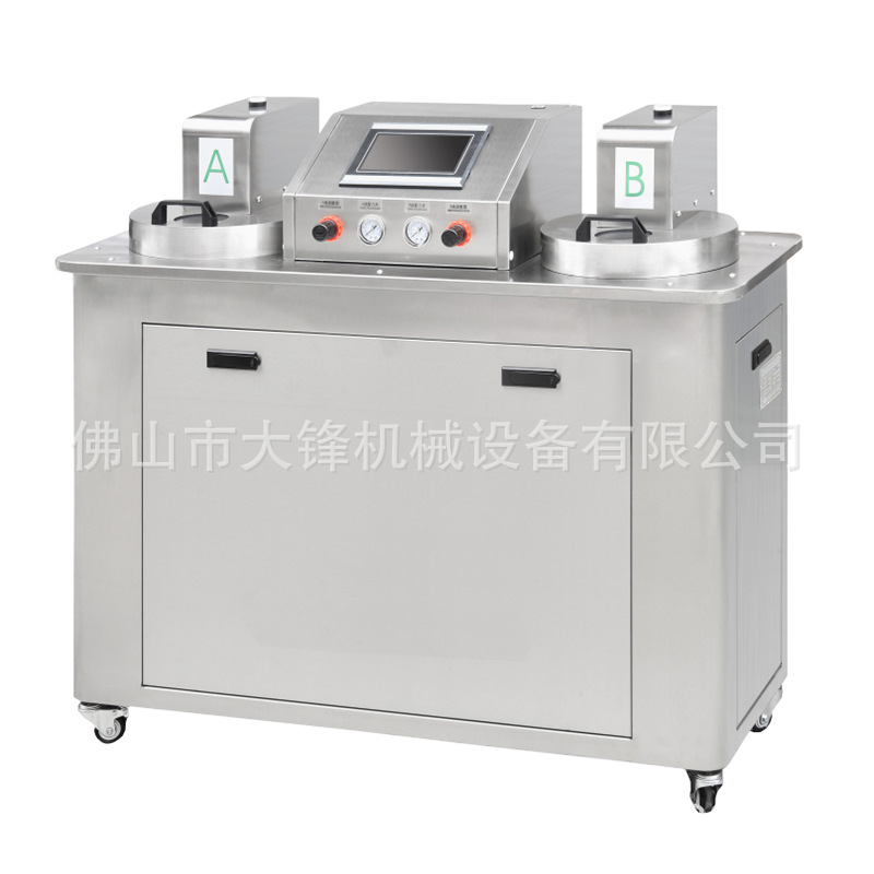 Ь�������Զ�ˢ�����Զ�����������Ь�������Զ�����ˢ��������