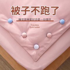 新款被子固定器家用被套床单棉被无痕无针防跑被罩扣隐形