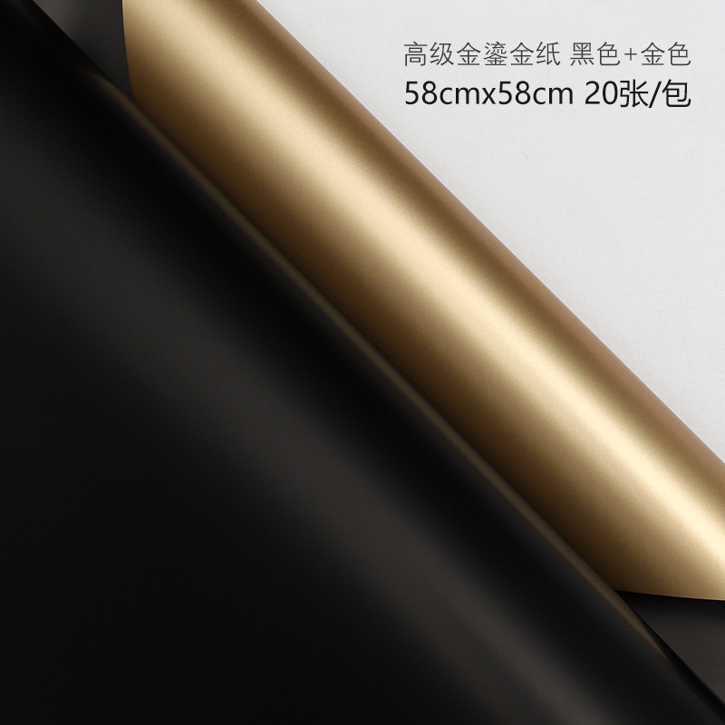 Venta al por mayor material de embalaje de ramo coreano floristería envoltura floral de doble cara papel de envoltura de flores de papel Ouya engrosado de dos colores