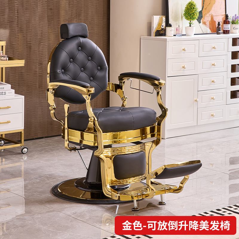 silla de peluquería silla de cabeza grasa silla de barbería para hombres silla de barbería silla especial para barbería silla de afeitar