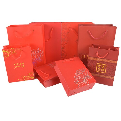Red Handbag Paper Bag Jewelry Packaging Gift Box Storage Outer Packaging Paper Bag Gift Bag White Cardboard Gift Bag