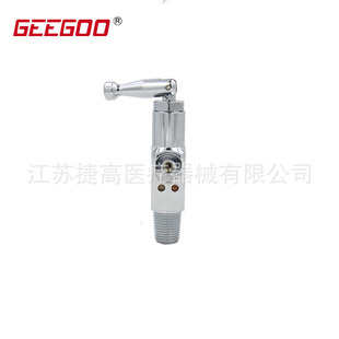 CGA870 cylinder valve oxygen cylinder tank valve manifold valve brass valve cylinder valve