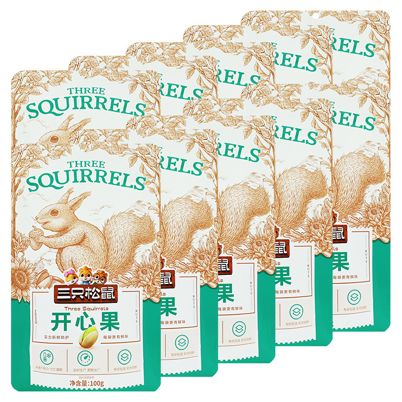 三只松鼠开心果100g/袋原色无漂白坚果休闲零食干果包邮