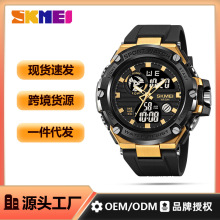 SKMEIʱ��������ѷ�����������ж๦�ܼ�ʱ�����˶�˫�Ե����ֱ�