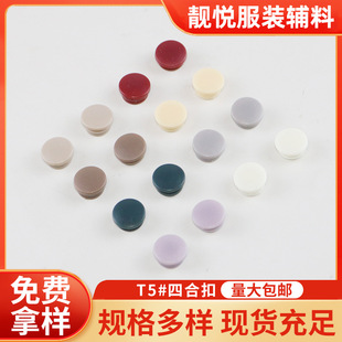 ��ɫ��֬T5�ĺϿ�ͯ�b��ĸ���o����������ͯ����������ĺϿ�