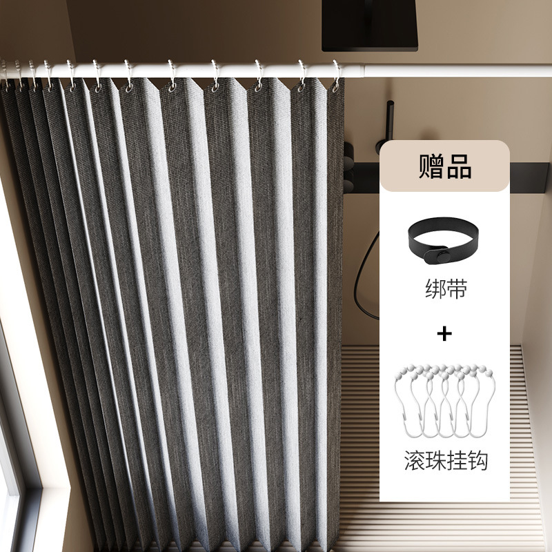 다크 그레이 단일 커튼 후크 (마그네틱 버클 한 쌍 포함)