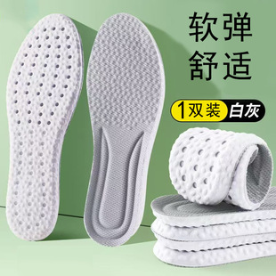 ܊ӖЬ�|ܛ���ļ���ܛPU�\��Ь�|ܛ�����m͸������������ʺ��Ь�|