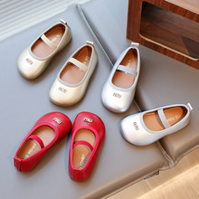 Ůͯˮ荿ۆ�Ь��2026�����¿�СŮ���n��ƤЬ��ͯܛ���ݳ�����Ь