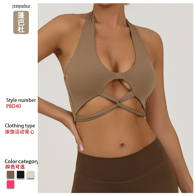Comercio exterior transfronterizo primavera nuevo estilo chaleco de yoga mujer pecho cruzado de secado rápido deporte entrenamiento fitness sujetador halter sujetador sujetador