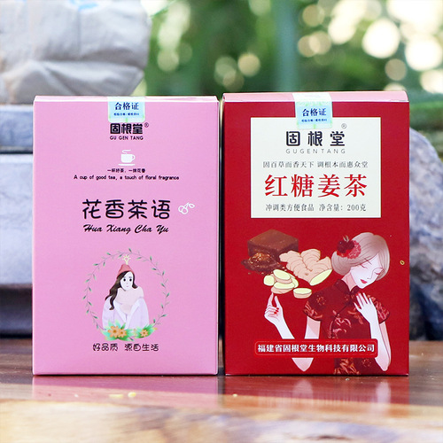 Brown Sugar Ginger Tea Five Treasures Goddess Tea Longan Red Dates Wolfberry Tea Heartfelt Gift Box for Girlfriend and Mom Supplied by Manufacturer