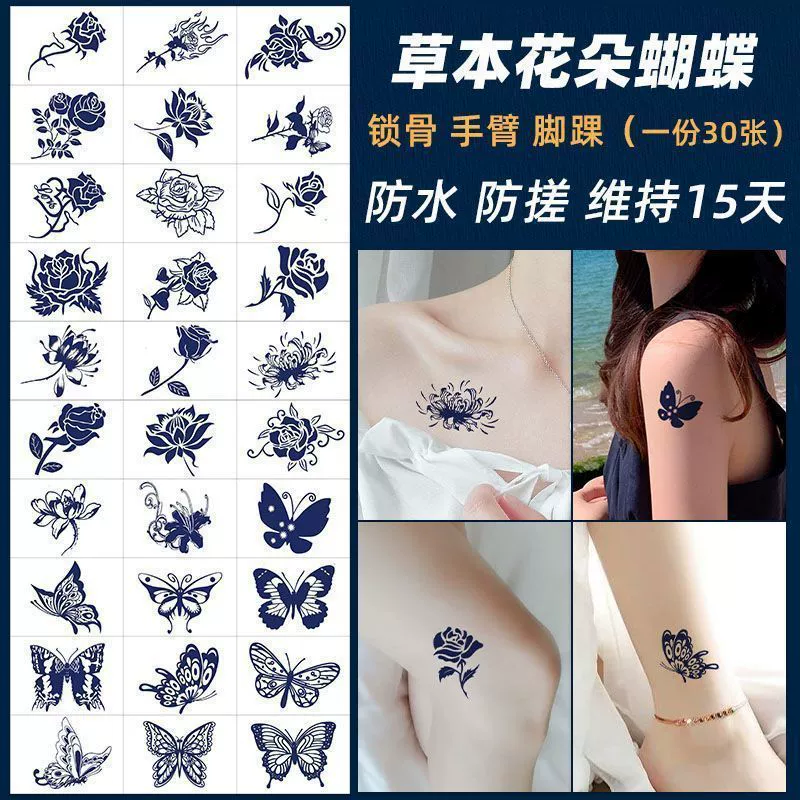 Tattoo stickers, sticker contains rose, long-term effect