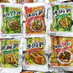 �AԴ�� ��N��ζ���e�S�_����ʳ�S������ݽ��S���e��ʳС��