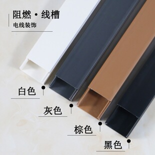 39*19 PVC���� ���b�����������ۼ����҃��b��߾��۷������Ͼ���