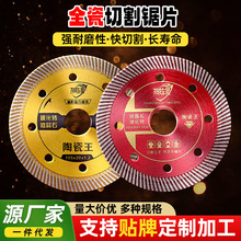 ɴuиƬв߅ĥCʯƬմɵشuƬƬSl