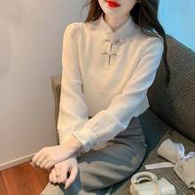 复古立领盘扣衬衫女秋冬新款加绒加厚内搭小衫洋气别致新中式上衣