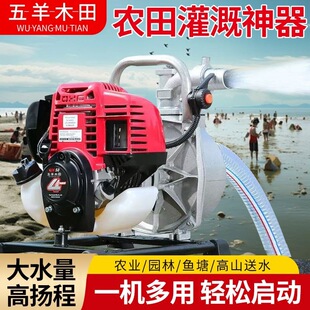 �����ě_�̱������͙C��ˮ�ü��ô���С�͹���r�ó�ˮ�C�P��