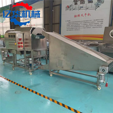 新型牛蛙滚筒裹粉机鱿鱼花粘粉设备小酥肉上粉机器生产厂家