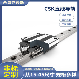 �L���ṩ140x80 ��܉���K ֱ�� ֱ����܉��̨ģ�M �Cе���O����