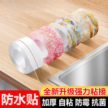 ���p�N��ˮ�N��ù�N��ˮ�۷�����̨�N����ˮ�l�l���g�RͰ߅����ɭ