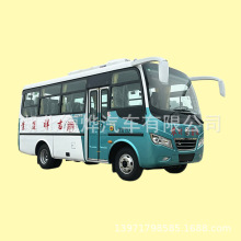 Ϳ܇r 19252931aͨڿ܇ ǠI\܇