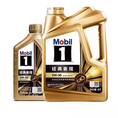 Gasoline Engine Oil Engine Oil, Mobil