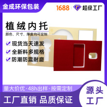 �S��ֱ�N�����ޮ��Ͷ��ƿ��_��ֲ�q��D���epe�ɴ�׃��r��ĭ��