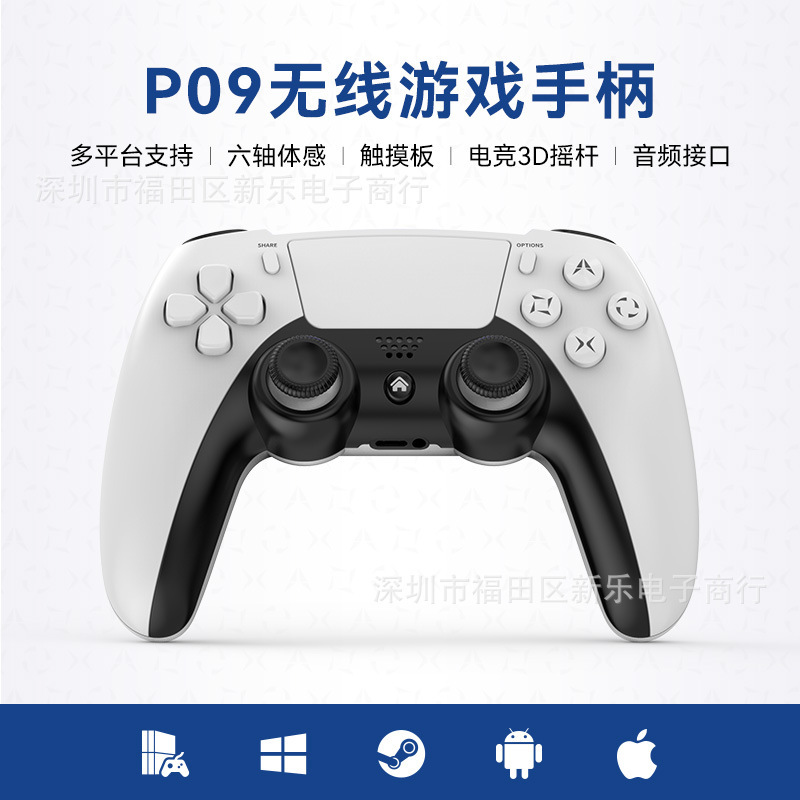 新しい P09 ワイヤレス ゲーム コントローラー タッチパッド ライト ストリップ体性感覚オーディオ インターフェイス P4 コンピューター Steam Android iOS|undefined