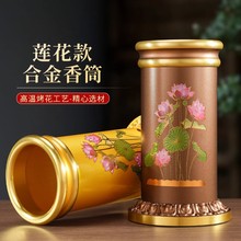 �~�Ͻ���Ͳ ��Ͳ�L��̿�ο���Ͱ ��Ͱ��߳��㾀��ɿ���LOGO