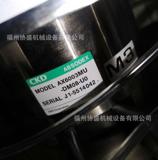 AX9000TH-U0，AX9000TS-U0全 新原 装CKD现货