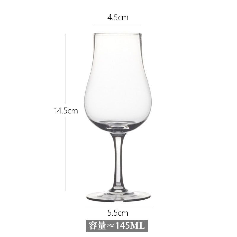 Taza de degustación de whisky creativa, taza de cóctel de alto valor comercial, taza de olor de licor de lujo, taza de fragancia de alta calidad