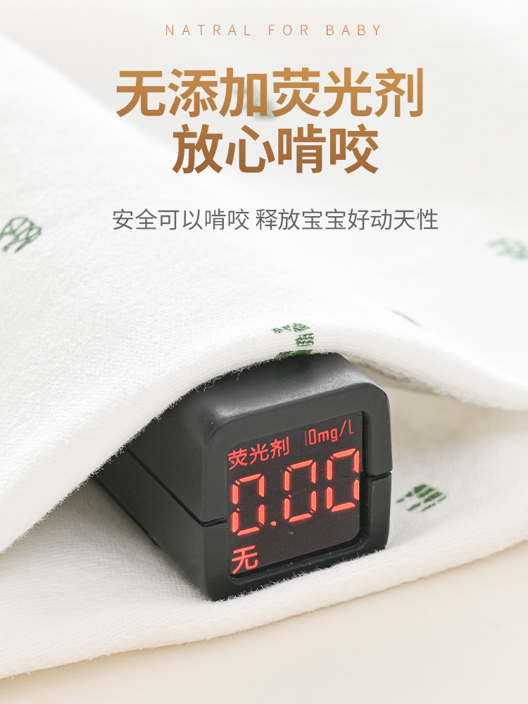 Newborn Bamboo Gift Box Baby Clothes suit Newborn Baby Full Moon Gift Four Seasons Supplies