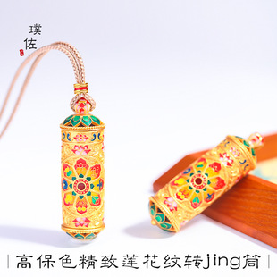 �ò���ɫԽ��ɳ��ɏ���DjingͲ������ɏ�f��Ͳ����diy�朇��LŮ