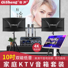 ��10���ͥKTV������b����ȫ�׿������书�ſ͏d�B�ҕK���c��