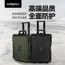 ������5236��ҵ������Ӱ������רҵ��𹤾����������Ǳ��豸��