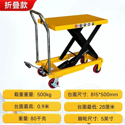 Customized — Avtomobil fırlanan platformaları - manual-folding-model-500kg-liters-09m-countertop-815500