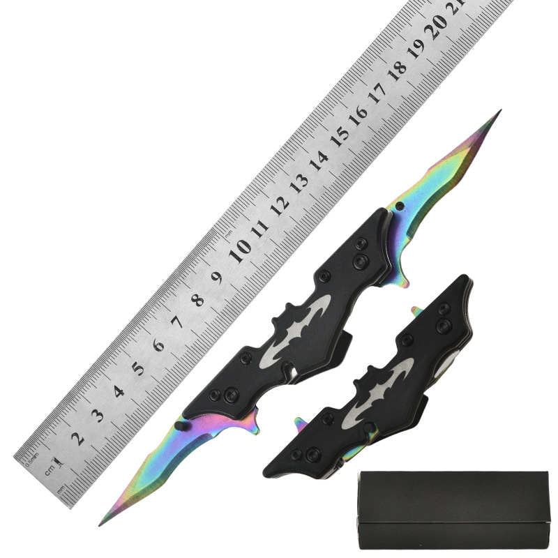 高硬度折刀袖珍水果刀户外折叠蝙蝠刀具便携微型锋利开箱工具刀