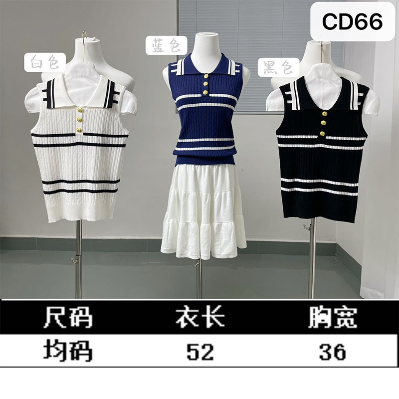 时尚贵气质夏季年轻POLO毛织针织衫女装背心潮流高级感工厂批发|undefined