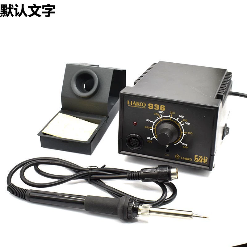 Набор сварочных станций с постоянной температурой 936 Набор сварочных станций 60 Вт Набор сварочных станций без свинца Антистатический телефон для ремонта компьютера