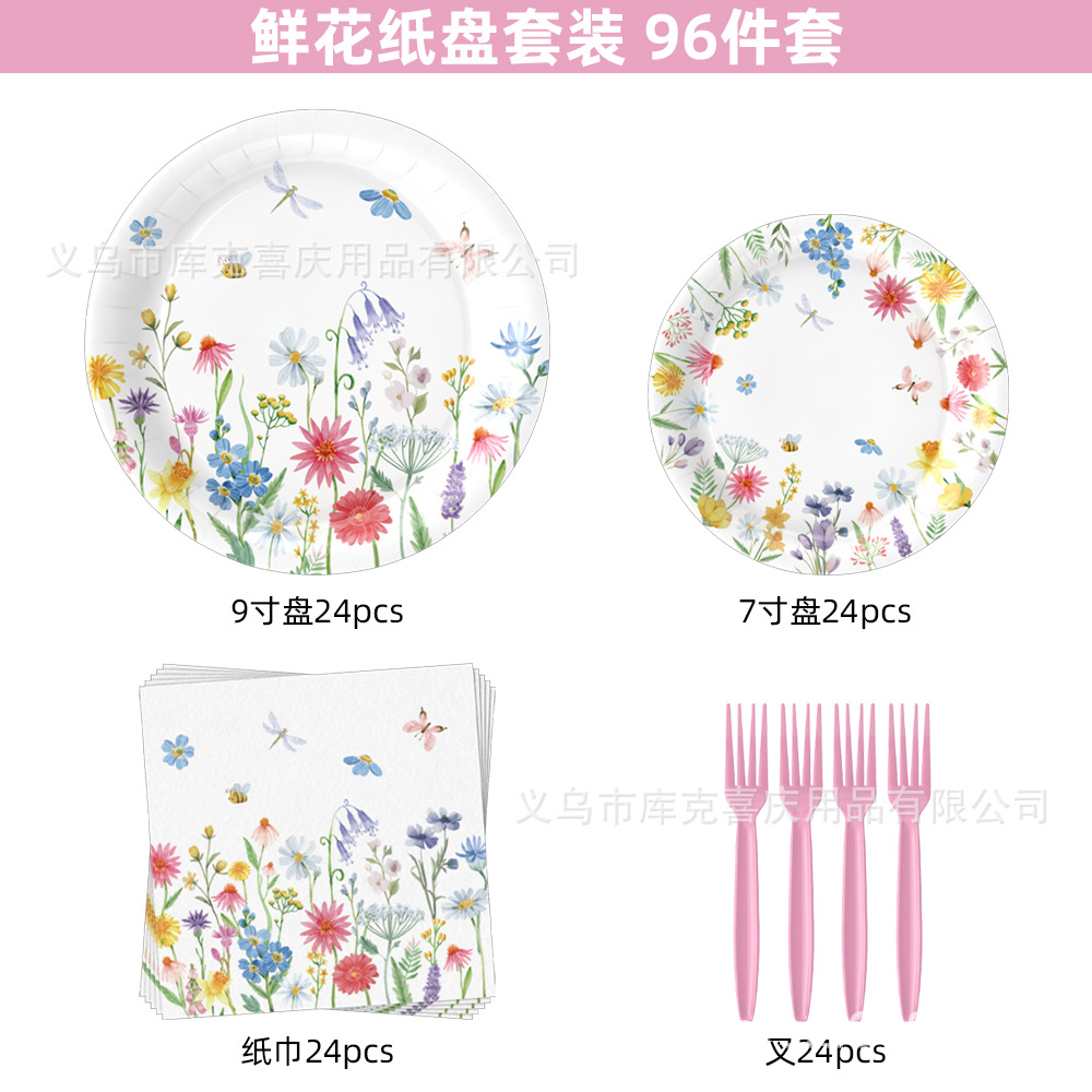 Amazonas primavera flor silvestre flor tema bandeja de papel desechable tazas de papel toallas set de cubiertos decoración de fiesta de cumpleaños