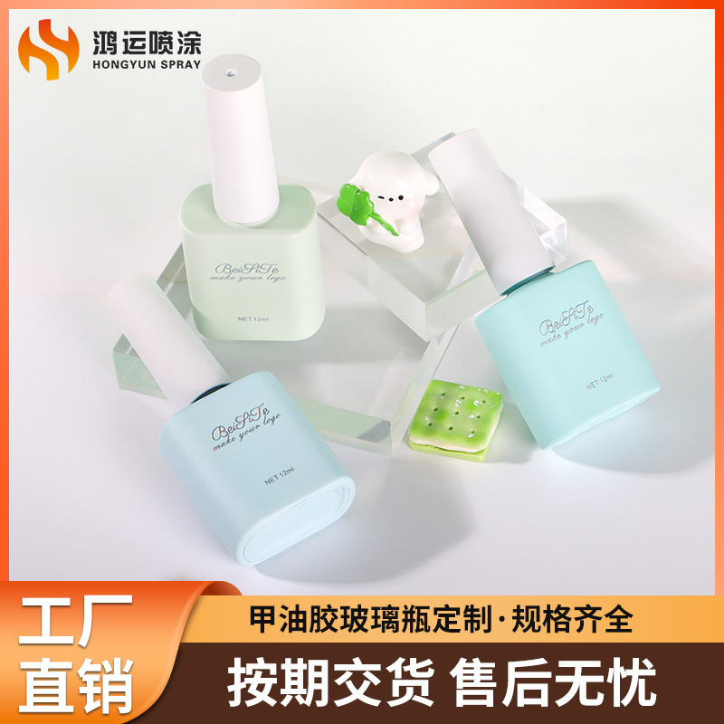 10ml Nail Polish Glue Empty Bottle High-Value Nail Polish Glass Bottle High-Value Nail Polish Glue Packaging Material Silk Screen Logo Wholesale