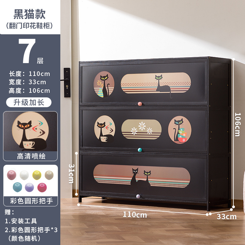 [블랙] 7겹, 길이 110미터(컬러 볼 손잡이 포함)