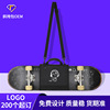 new pattern leisure time Oxford Handbag fashion Trendsetter The single shoulder bag Skateboard package outdoors motion Inclined shoulder bag