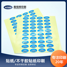 ��ɫ�����z�̘��N���~����b������N����N������ӡˢ�S