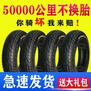 ���S��ֱ�N��늄�܇���̥300-10䓽z�Ӻ�̤��Ħ��܇������݆��̥