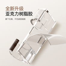 ����̶������������������ճ����͸��늾��ռ{�̶��� �S�����l