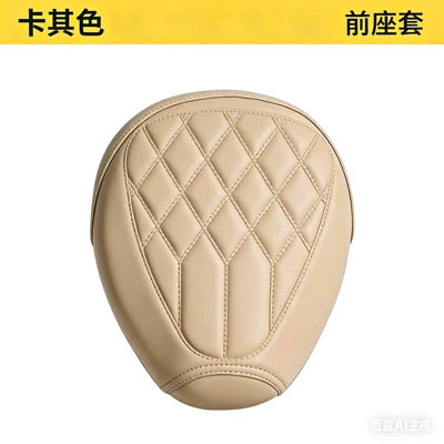 Waterproof Electric Scooter Seat Cover Electric car cushion - khaki-front-seat-cover-one-size