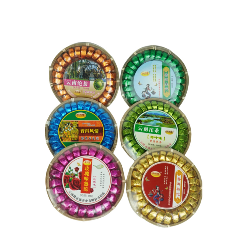 云南和兴隆茶叶荷叶味玫瑰味熟沱糯米香熟沱普洱生沱200克竹盘