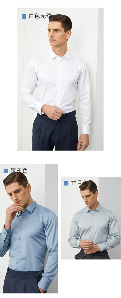 Áo sơ mi nam công sở cao cấp cotton sợi dài 100% chống nhăn không cần ủi, tay dài, cổ vuông — Bầu trời đầy sao màu xanh houndstooth-tay áo dài-cổ vuông, Cổ vuông tay dài ca-rô xanh trắng, Cổ vuông tay dài màu xanh nhạt, Cổ vuông tay ngắn ca rô xanh trắng chi tiết 22