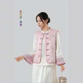 2026年春装新款国风重工刺绣马甲 女缎面盘扣中式坎肩民族风背心