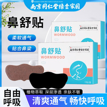 ϾͬñN Nͯ˱ǸoNݜؾıͨN